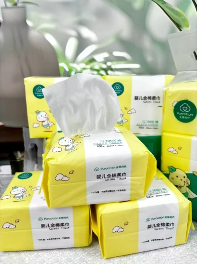 全棉时代婴儿棉柔巾80抽12包 62.9元 - 86线报 全棉时代婴儿棉柔巾80抽12包 62.9元 - 86线报
