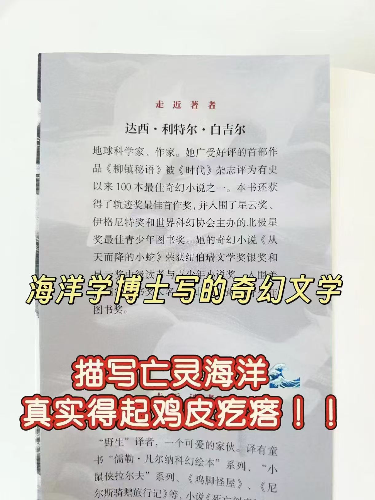 柳镇秘语 22.5元 - 86线报