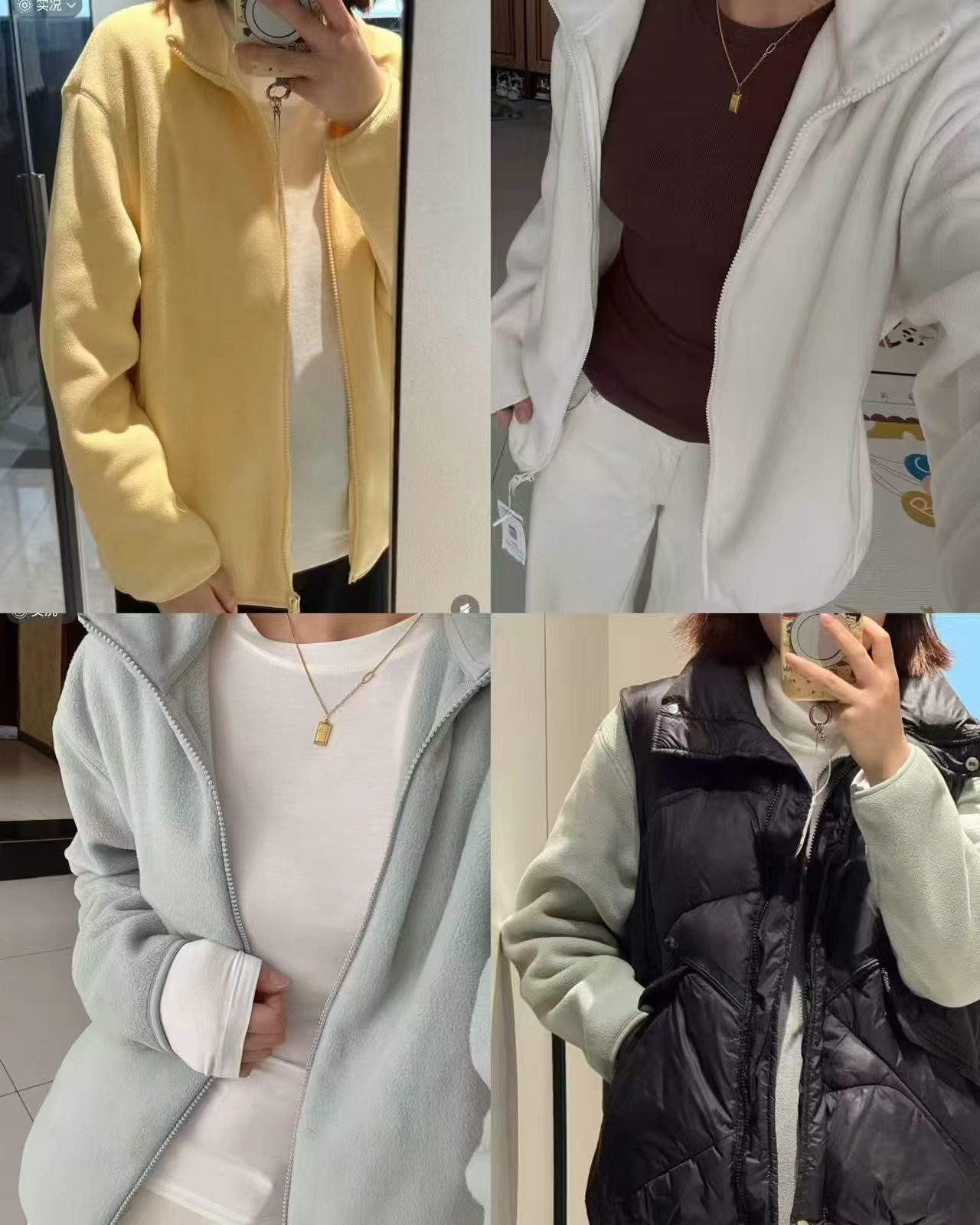 雪中飞男女款摇粒绒外套 32元 - 86线报