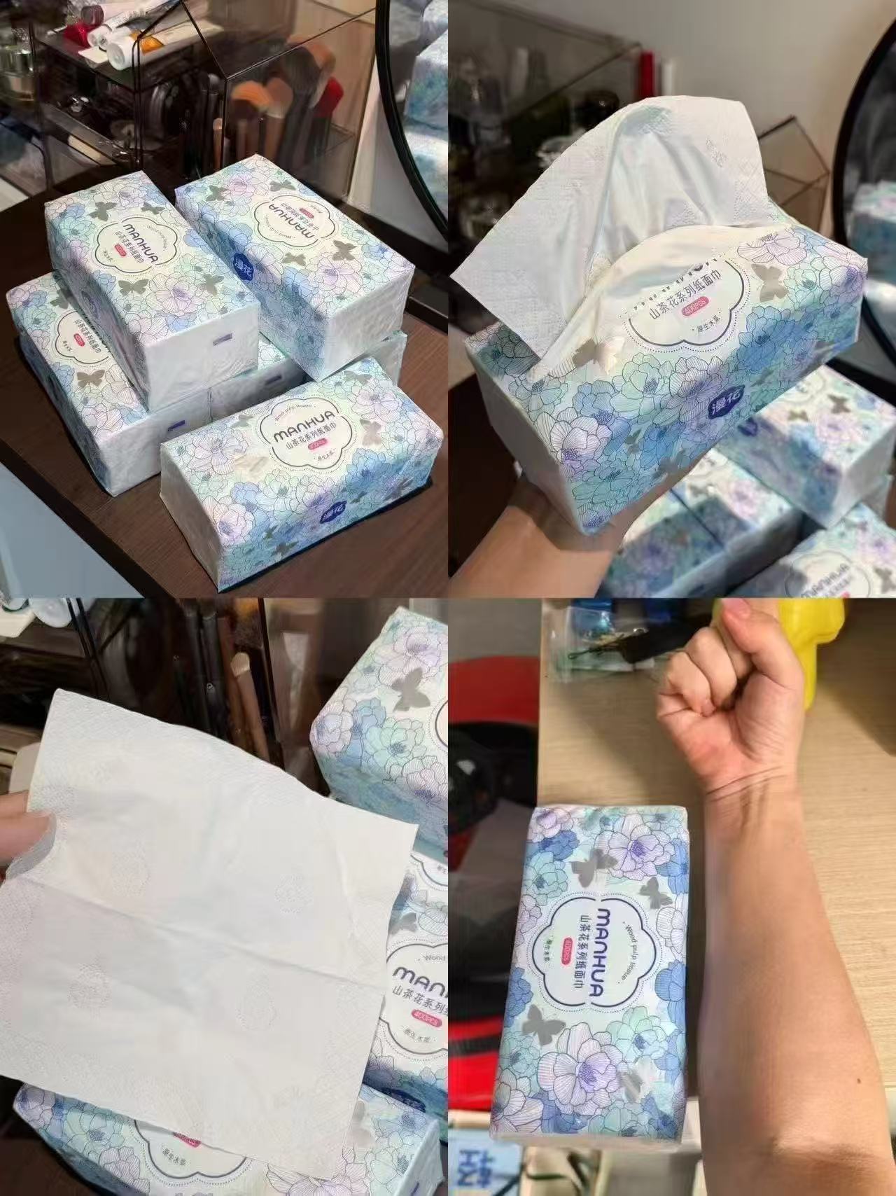 漫花山茶花抽纸拍2件400张*36大包 48.8元 - 86线报