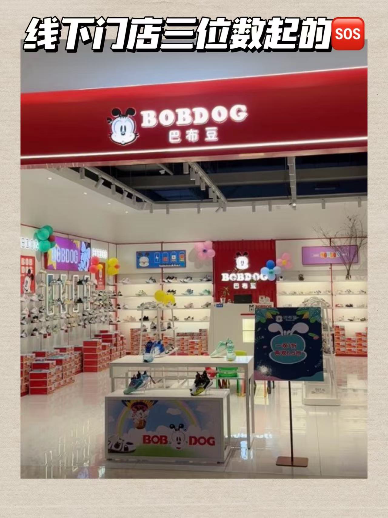 巴布豆儿童夏装套装拍2套 35元 - 86线报 巴布豆儿童夏装套装拍2套 35元 - 86线报