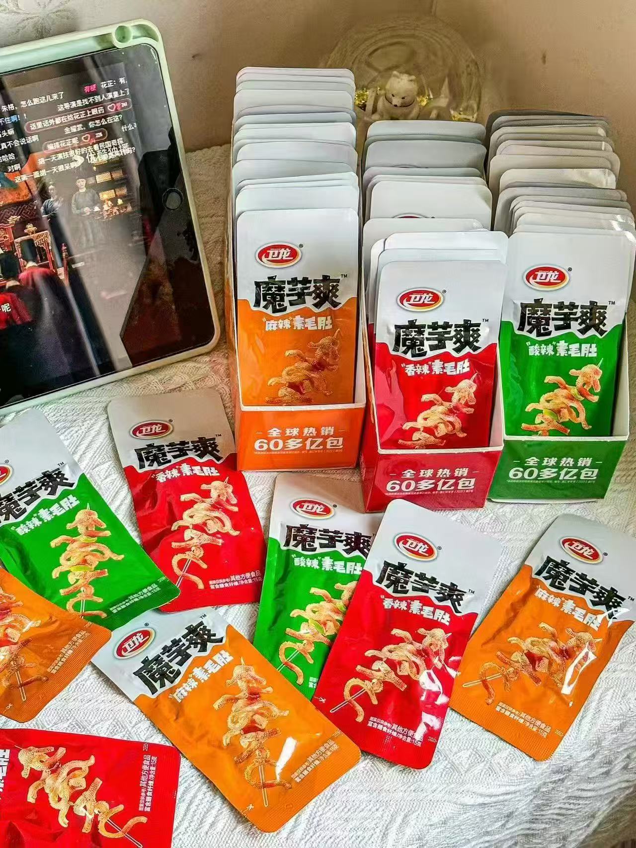 卫龙魔芋爽混合装 17.9元，奶酪博士高钙奶酪棒40支 35元 - 线报酷