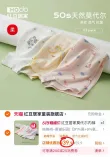 线报图片