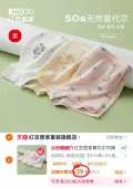 Hodohome/红豆居家 女童内裤莫代尔平角短裤