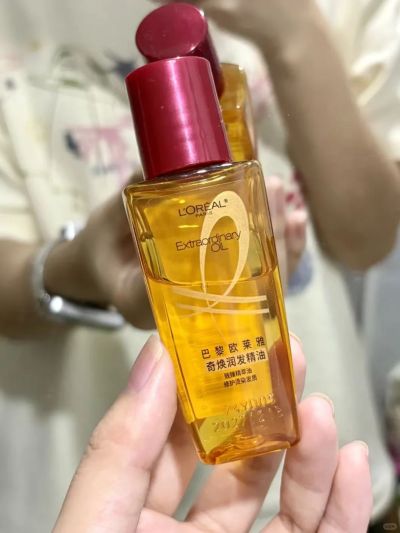 欧莱雅三代小红瓶护发精油50ml*1瓶 20元 - 线报酷