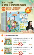 线报图片