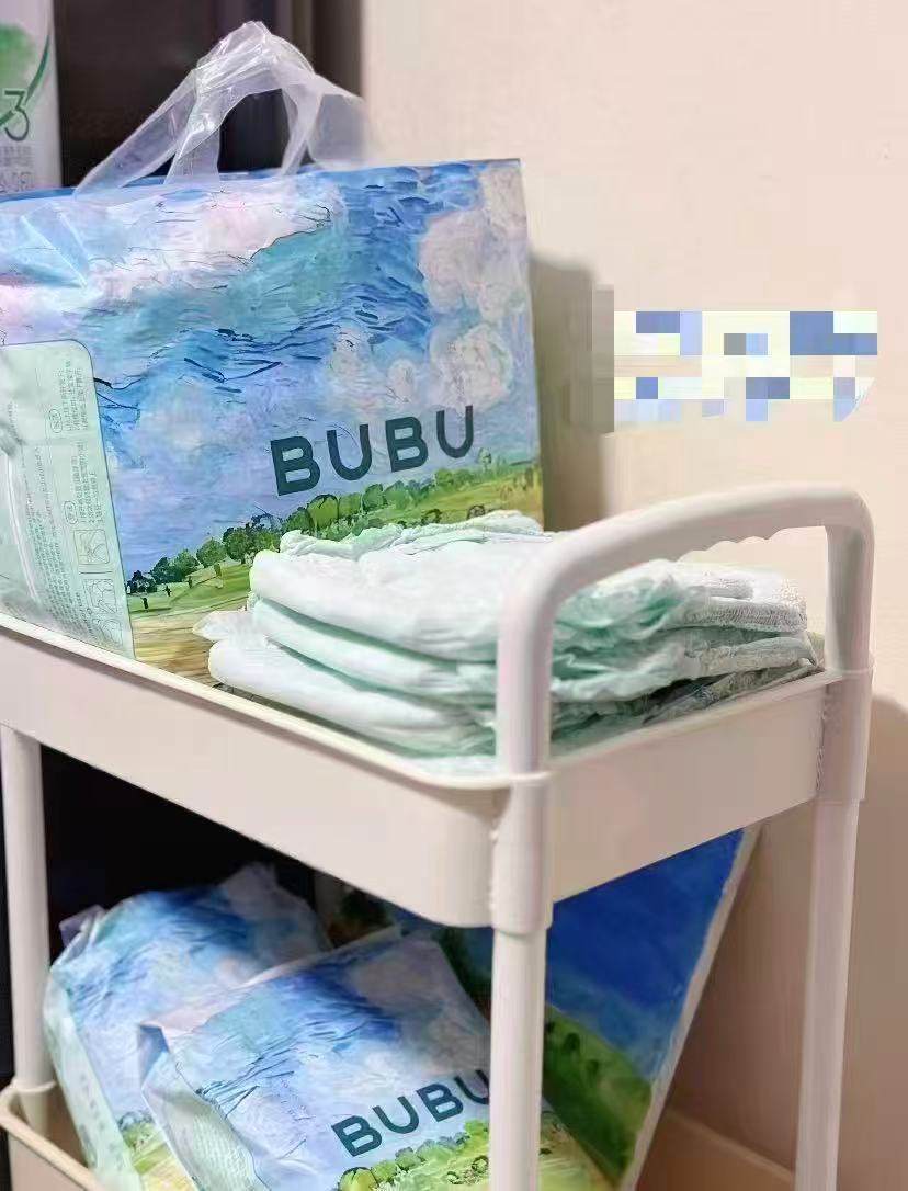 ♥️BUBU风吹麦浪尿不湿 💰仅36.1/包‼好忦‼ 💰仅36.1/包‼好忦‼ - 86线报