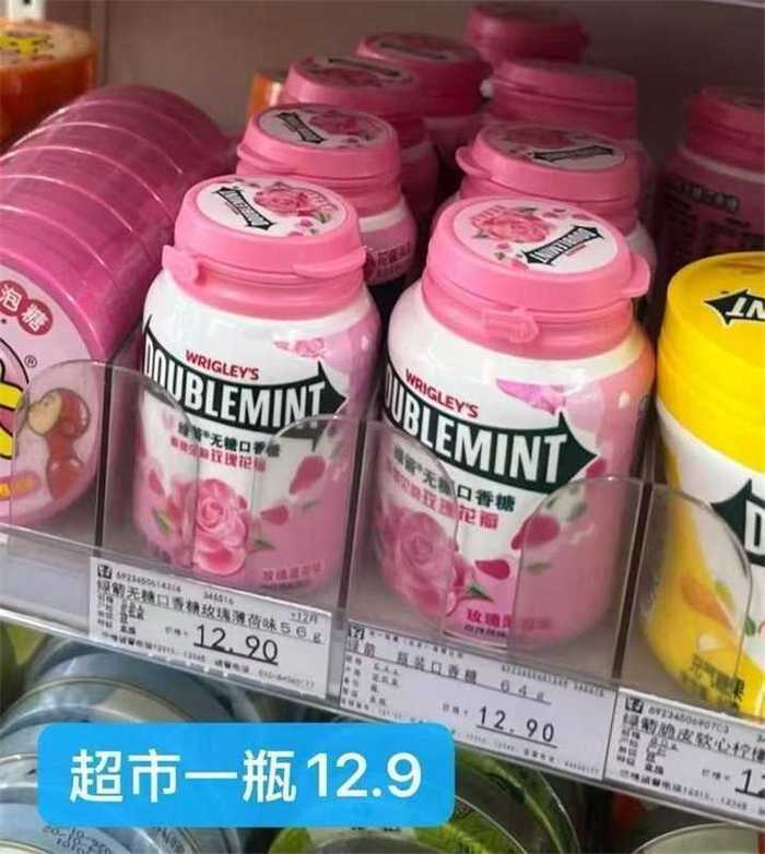 绿箭无糖口香糖40粒*3瓶 6.6元 - 线报酷