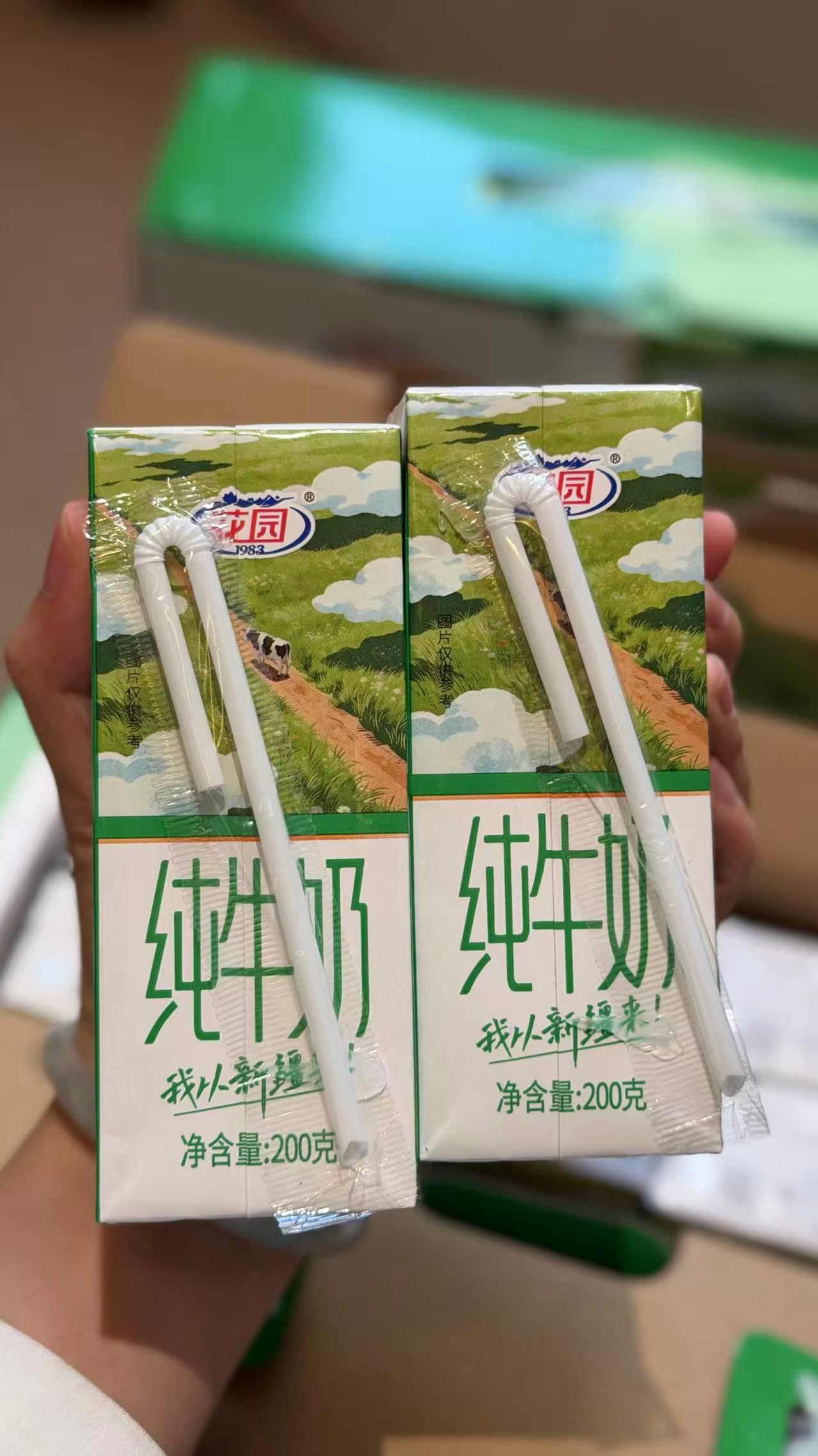 新疆花园3.2g蛋白纯牛奶200g*10盒*5箱 79.9元 - 线报酷