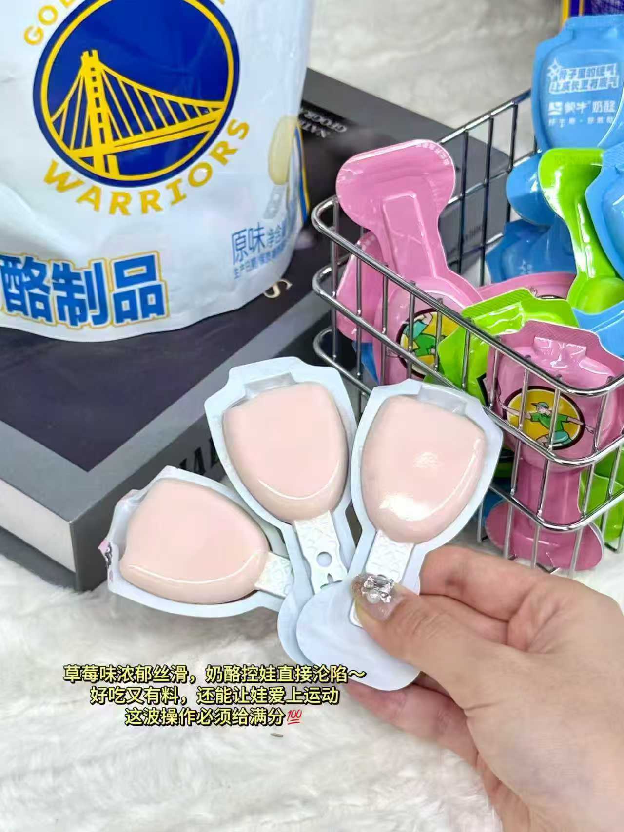 妙可蓝多蒙牛奶酪棒NBA球队联名版共39支 31元 - 线报酷