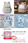 线报图片
