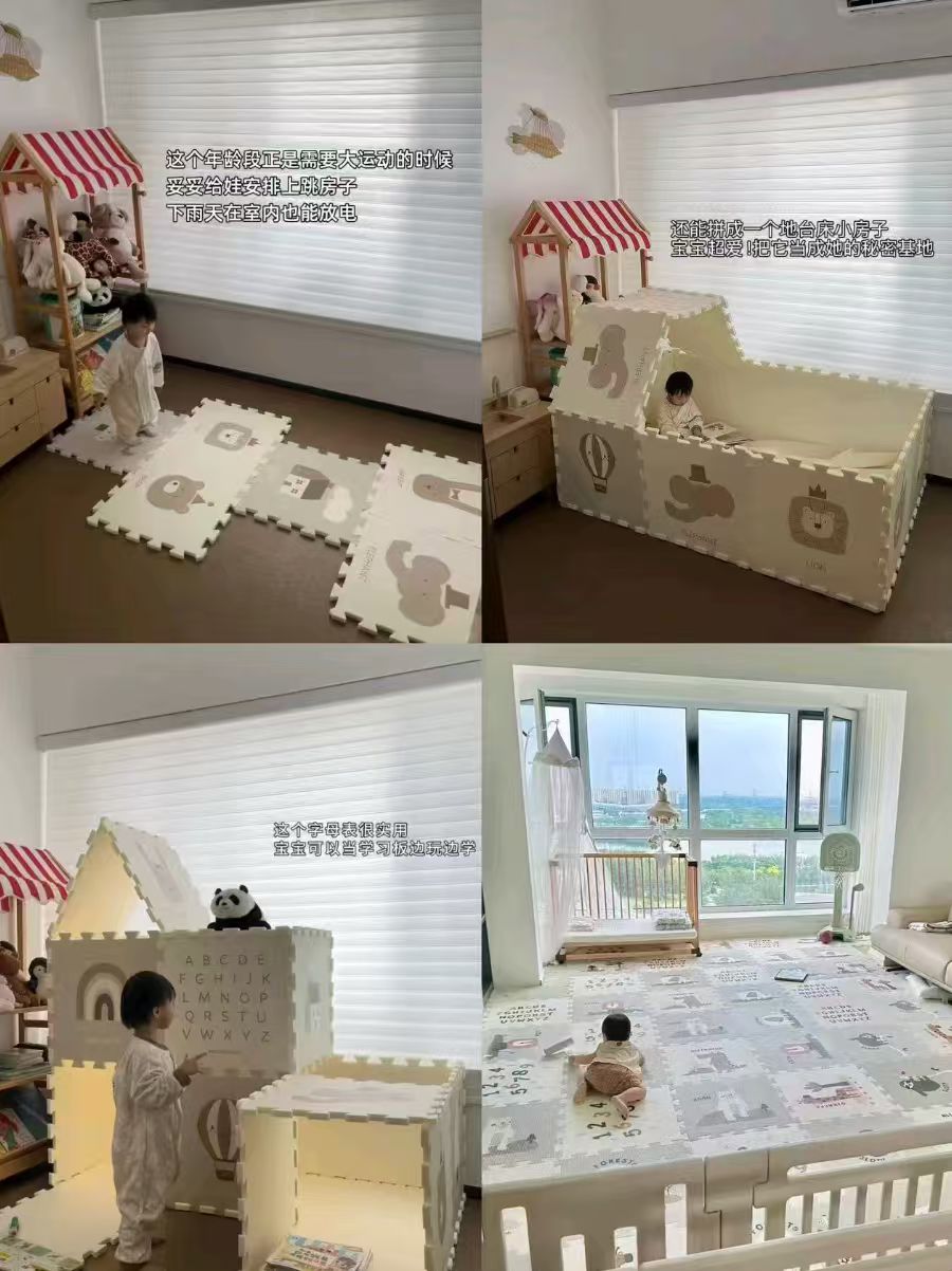 贝易拼接爬行垫2cm厚12片 366元 - 美泡泡