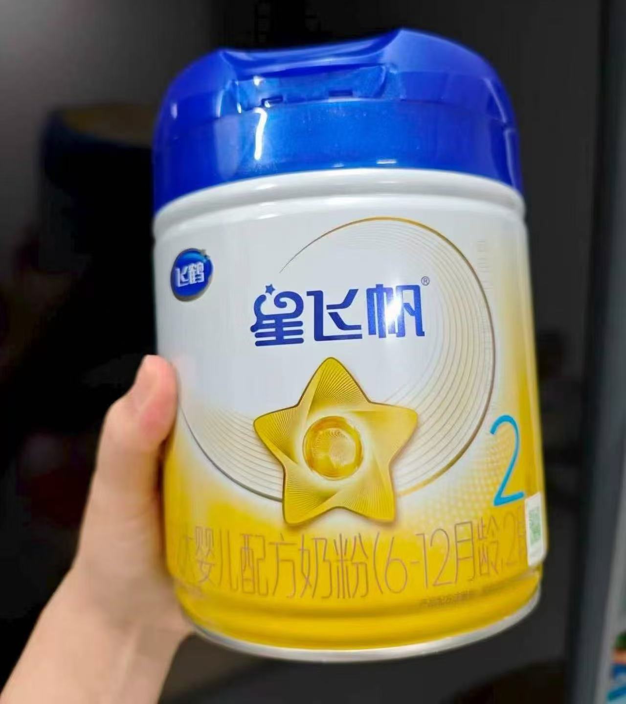 飞鹤星飞帆奶粉1段300g 59.9元,飞鹤星飞帆奶粉2段700g 174.6元 - 美泡泡 飞鹤星飞帆奶粉1段300g 59.9元,飞鹤星飞帆奶粉2段700g 174.6元 - 美泡泡