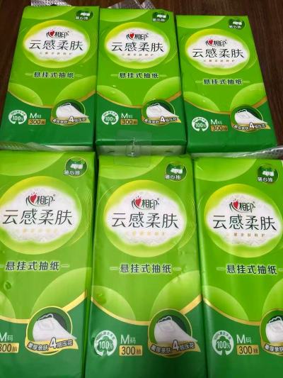 心相印茶香抽纸100抽24包 28元，心相印云感悬挂式抽纸300抽6提 4.8元/提 - 86线报