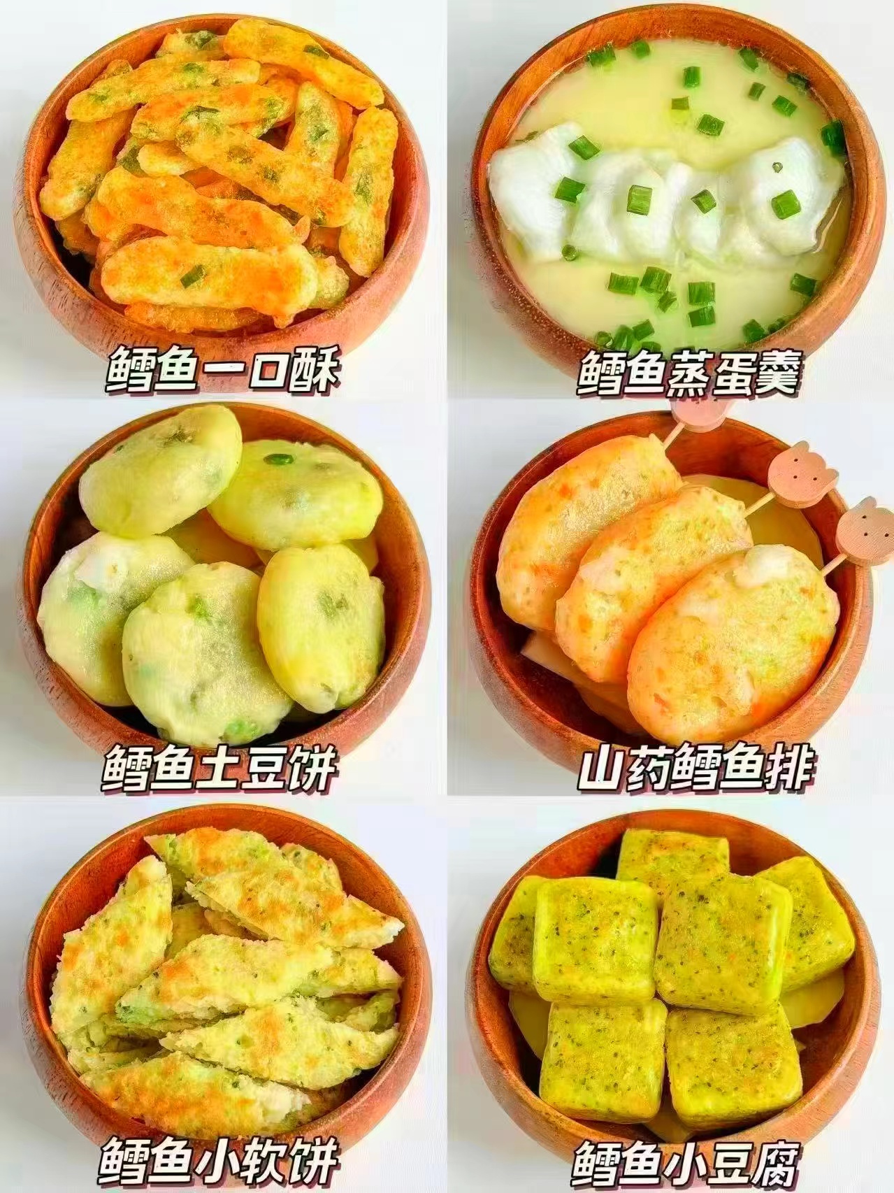 ⭕速‼️窝小芽大西洋真鳕鱼 💰39.9🉐210g/袋‼️含贈 - 86线报