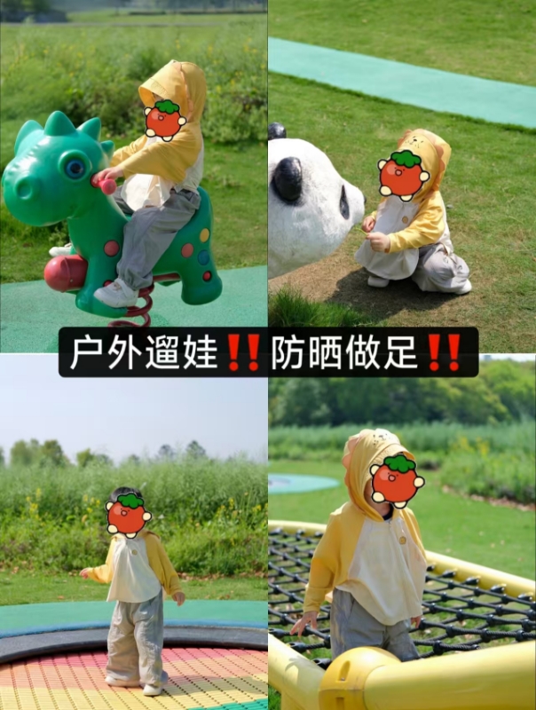 迷你巴拉连体防晒泳衣 56.9元，迷你巴拉植物肌T恤 39.9元/件 - 86线报