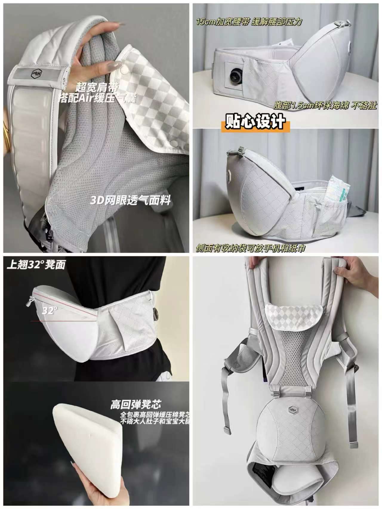 虎贝尔Air悬浮腰凳 322元 - 86线报