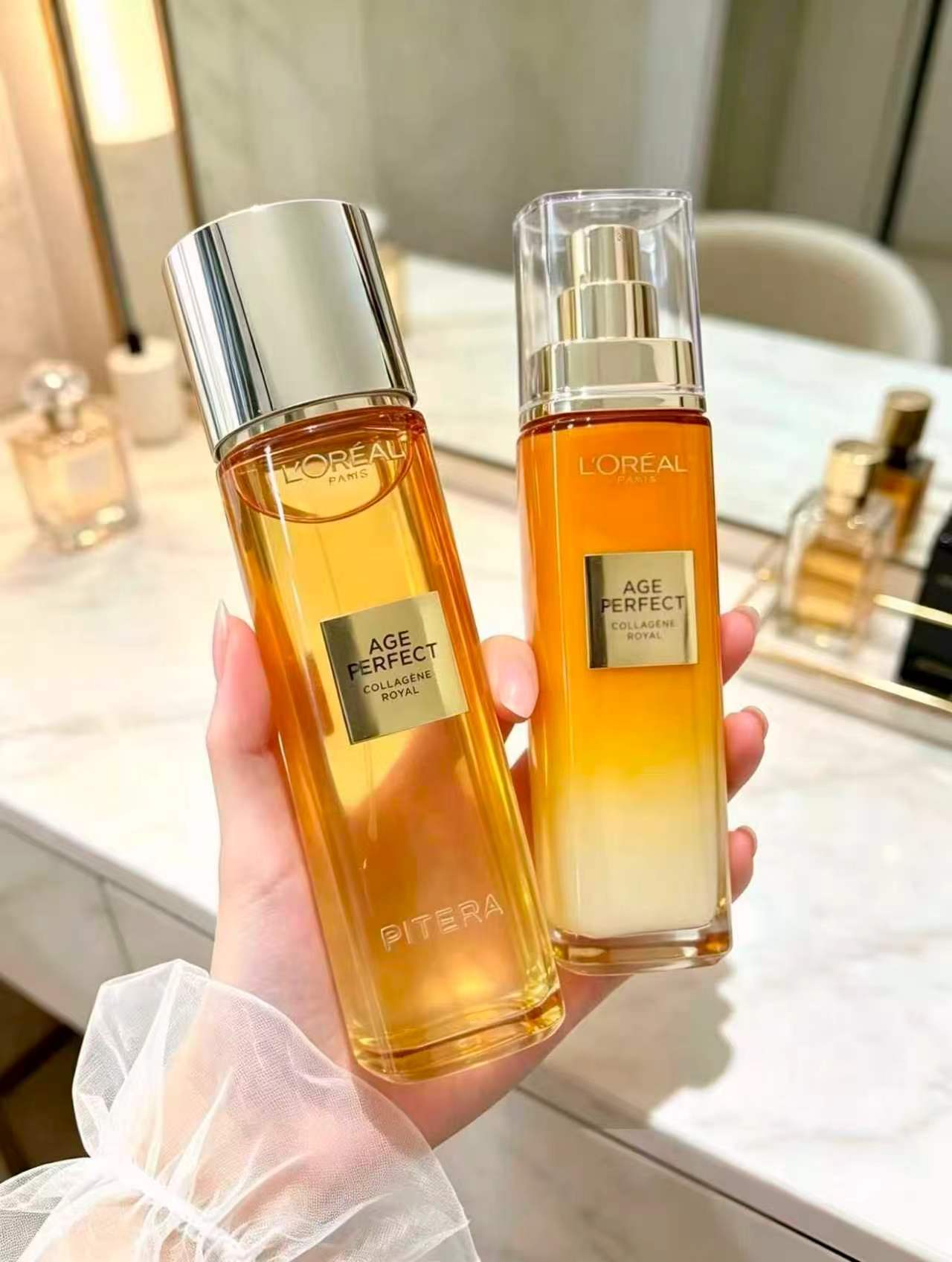 欧莱雅小蜜罐胶原精华水65ml✘2瓶 45元 - 86线报