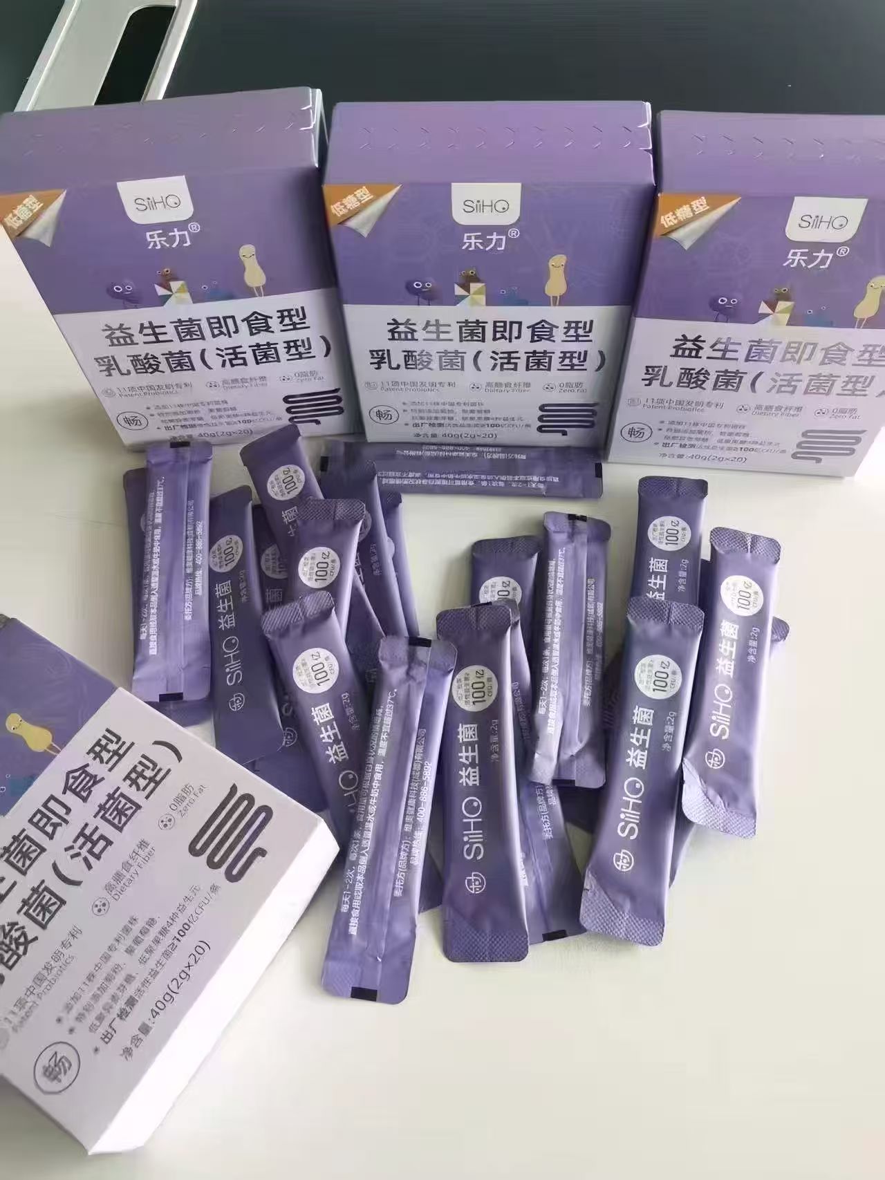 乐力瘦子菌益生菌即食型拍如图选项2盒装 13.9元,乐力瘦子益生菌 6.9元 - 86线报 乐力瘦子菌益生菌即食型拍如图选项2盒装 13.9元,乐力瘦子益生菌 6.9元 - 86线报