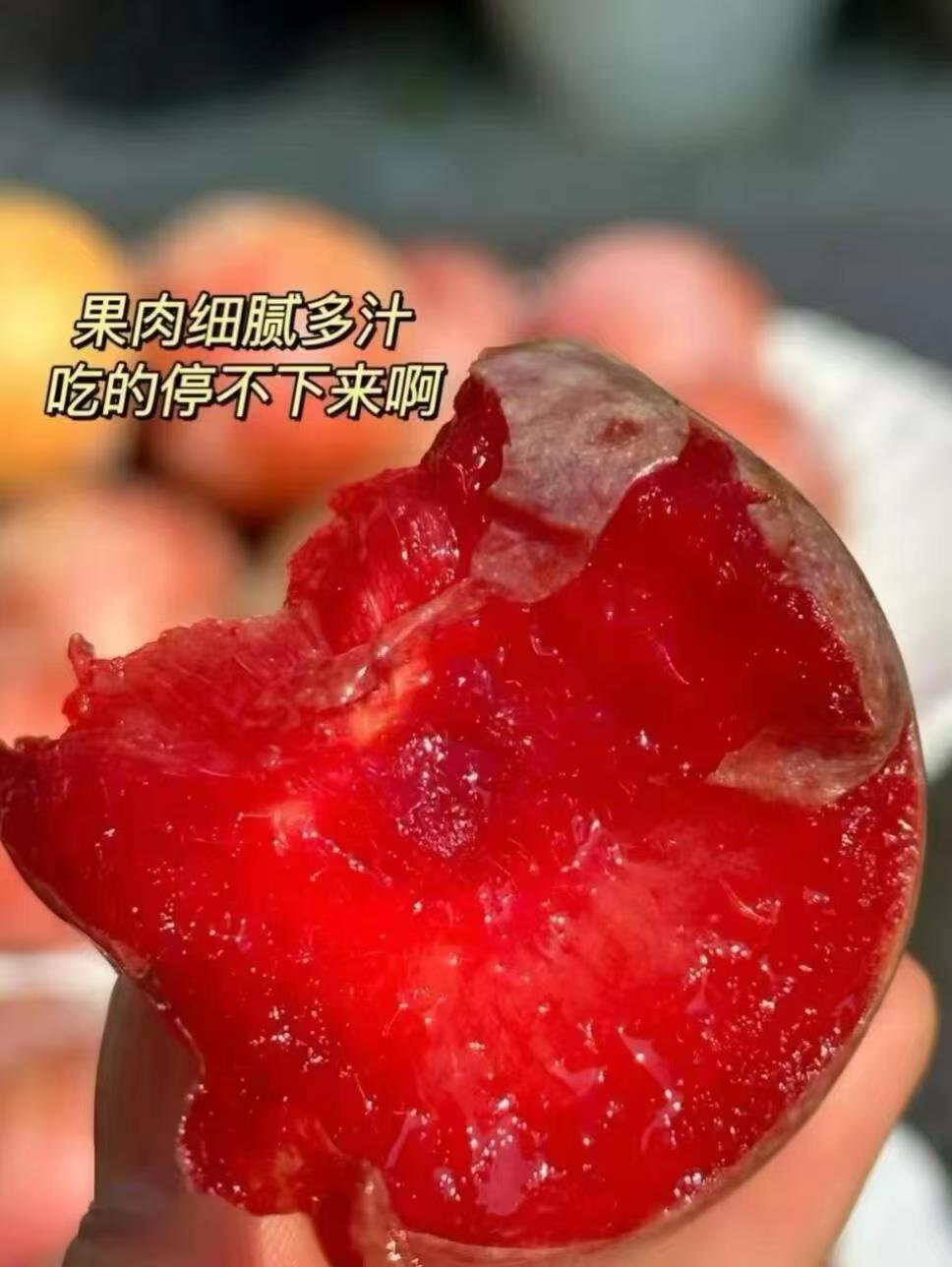 京鲜生新疆恐龙蛋李3斤礼盒 29.9元 - 86线报