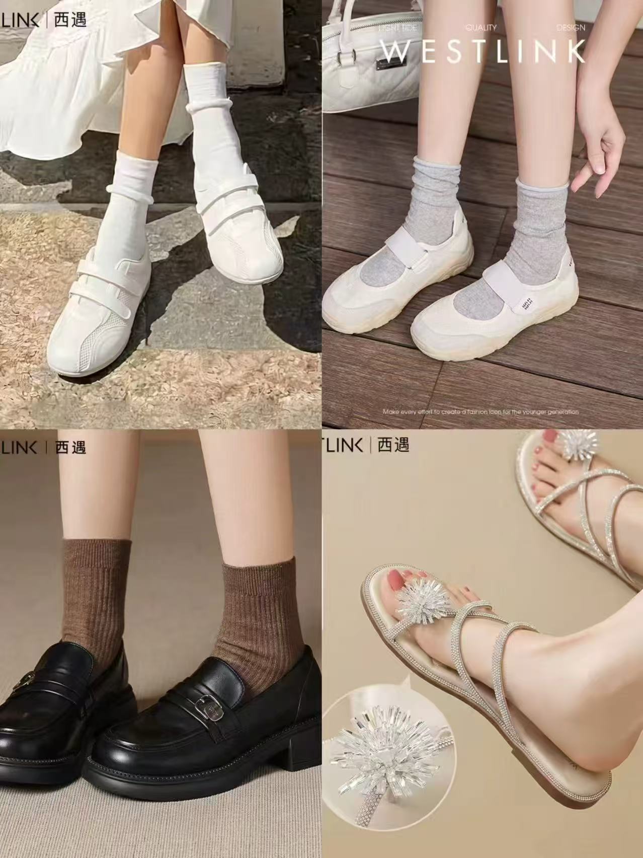 西遇玛丽珍鞋 85元,西遇厚底芭蕾鞋 75.9元,西遇玛丽珍乐福鞋 81元,西遇平底拖鞋 89元,西遇平底凉拖鞋 75元 - 86线报 西遇玛丽珍鞋 85元,西遇厚底芭蕾鞋 75.9元,西遇玛丽珍乐福鞋 81元,西遇平底拖鞋 89元,西遇平底凉拖鞋 75元 - 86线报