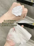 Ponds/旁氏 米粹洗面奶 150g 图片 2