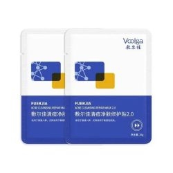 敷尔佳葡萄籽柔光弹润水油双仓面膜2片 12.21元 - 线报酷