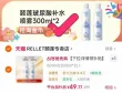 线报图片