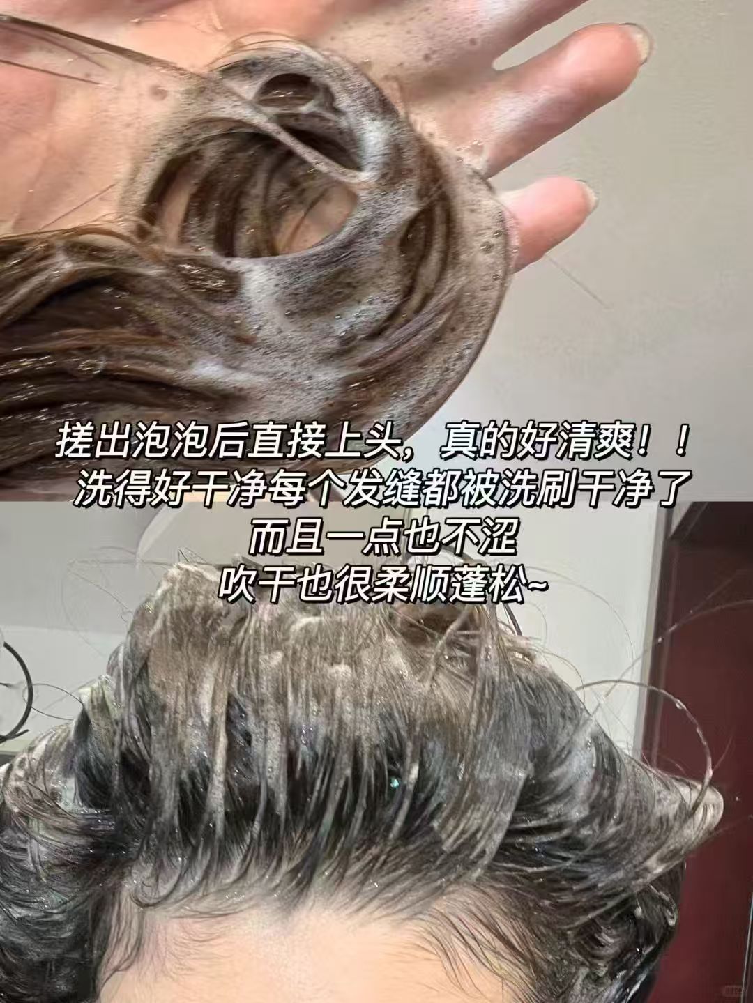 阿道夫蜂谷洗发水500ml 11.5元，阿道夫蜂谷洗发水任选不同3件 69.3元 - 86线报