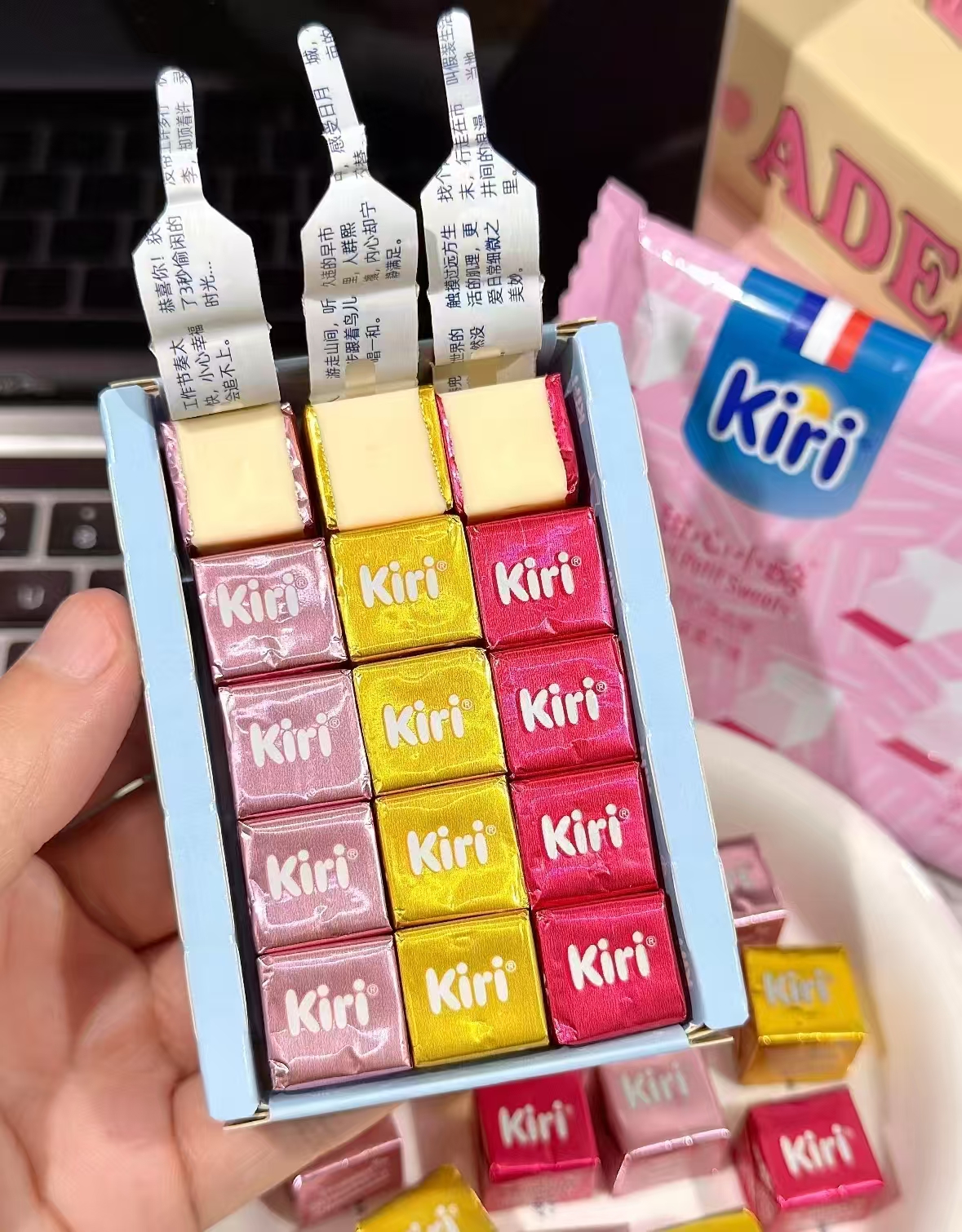Kiri凯芮甜心小酪组合3包➕便携装共50粒 49.9元 - 86线报