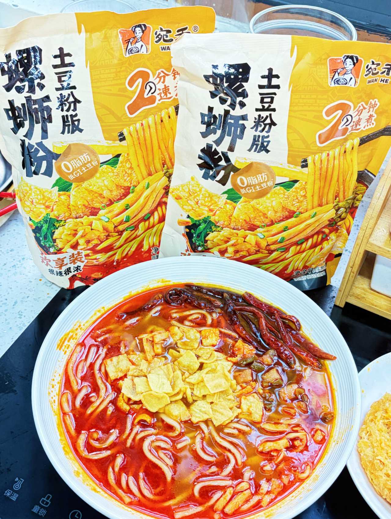 宛禾砂锅土豆粉袋装拍1发7含赠80g土豆粉包3袋 29.9元 - 86线报 宛禾砂锅土豆粉袋装拍1发7含赠80g土豆粉包3袋 29.9元 - 86线报