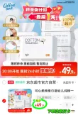 线报图片
