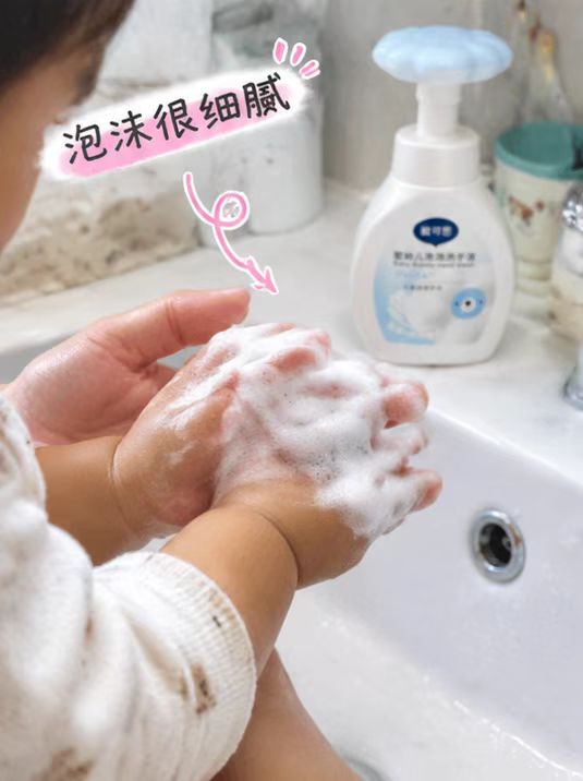 戴可思花朵泡泡洗手液900ml1瓶+2袋 24元 - 清风线报