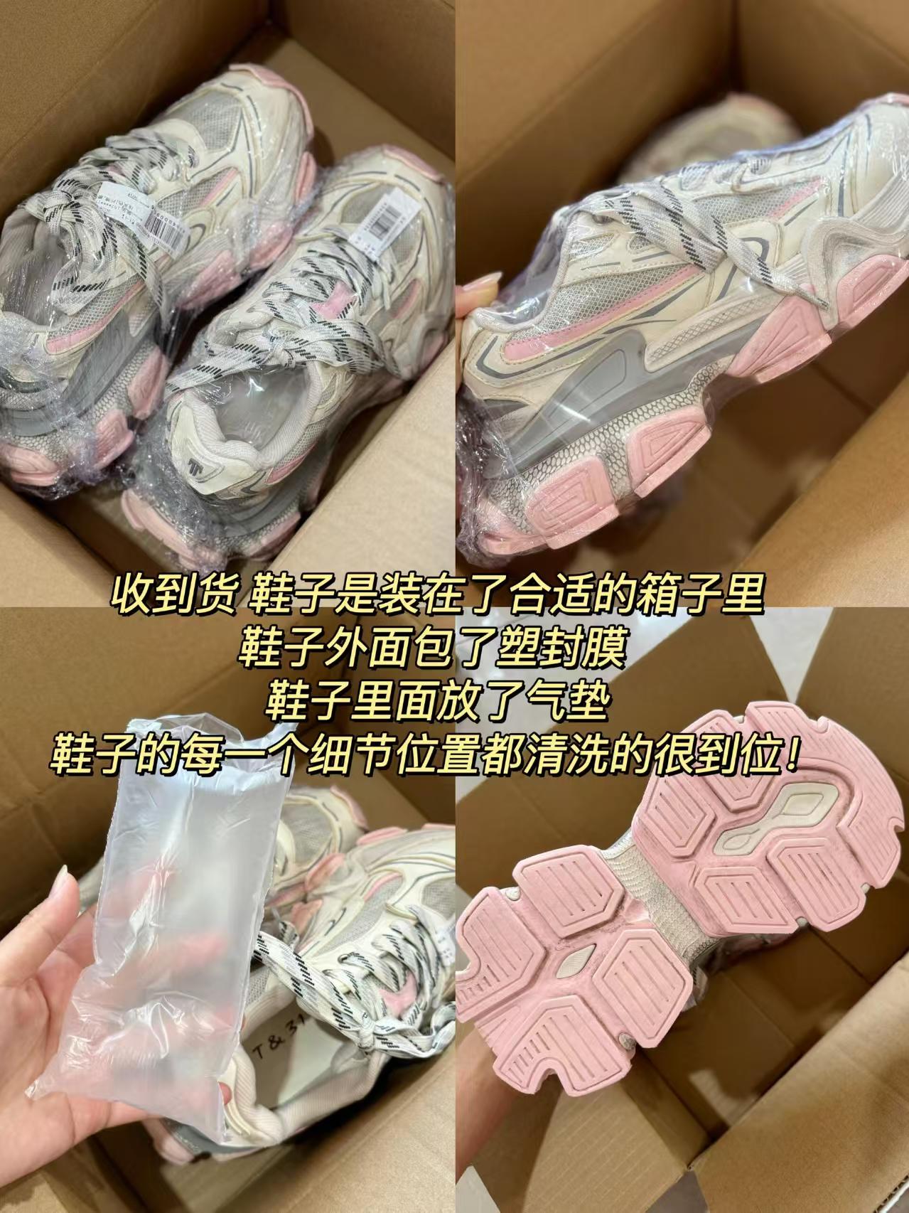 京东洗衣洗鞋服务任洗5件 84元 - 86线报