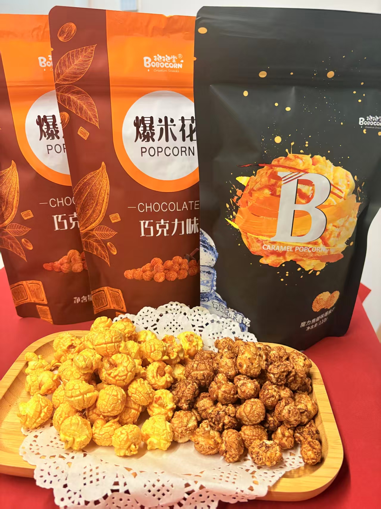 抱抱堂即食爆米花3袋 14.9元 - 86线报
