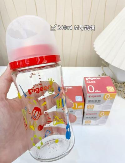 贝亲童趣彩绘玻璃奶瓶160ml配奶嘴 66.6元 - 86线报
