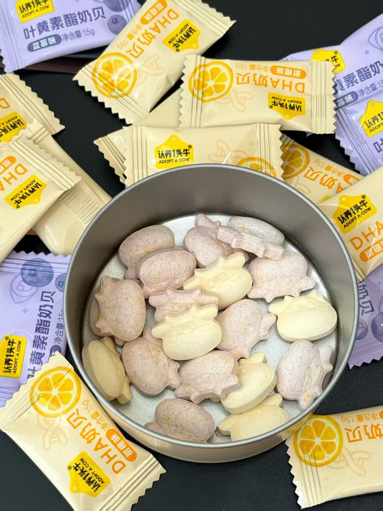 认养一头牛高钙牛初乳奶贝40片/罐 19.9元 - 86线报 认养一头牛高钙牛初乳奶贝40片/罐 19.9元 - 86线报