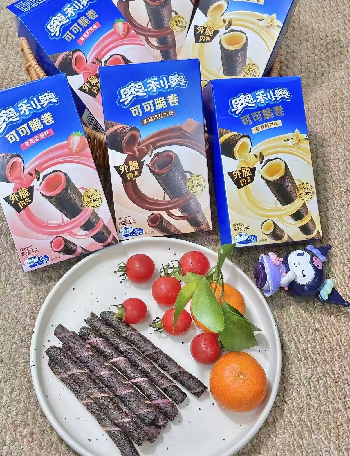 奥利奥饼干零食任选组合拍7赠可可棒7条 29.9元 - 86线报