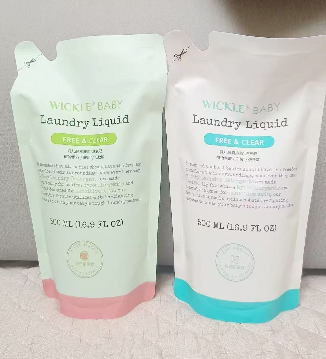 Wickle洗衣液补充装500ml 13.7元 - 86线报