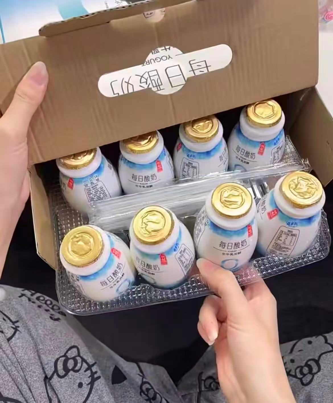 百多利每日牧场酸奶礼盒装180ml*10盒 16.9元 - 清风线报