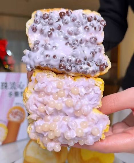 港荣爆珠流心面包420g*2箱 26.8元 - 86线报 港荣爆珠流心面包420g*2箱 26.8元 - 86线报