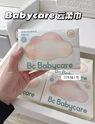 BBC婴幼儿乳霜纸108抽拍12包 26.3元，BBC云柔巾108抽 2.1元 - 86线报
