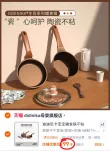 线报图片