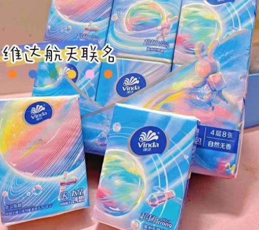 维达超韧航天联名手帕纸4层5张*30包 5.9元 - 折送网