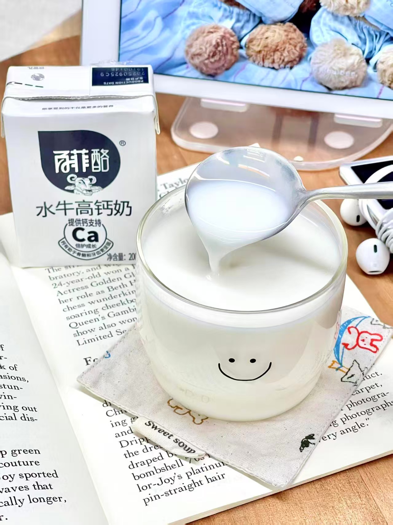 百菲酪水牛高钙奶200ml*10盒 25.9元 - 线报酷