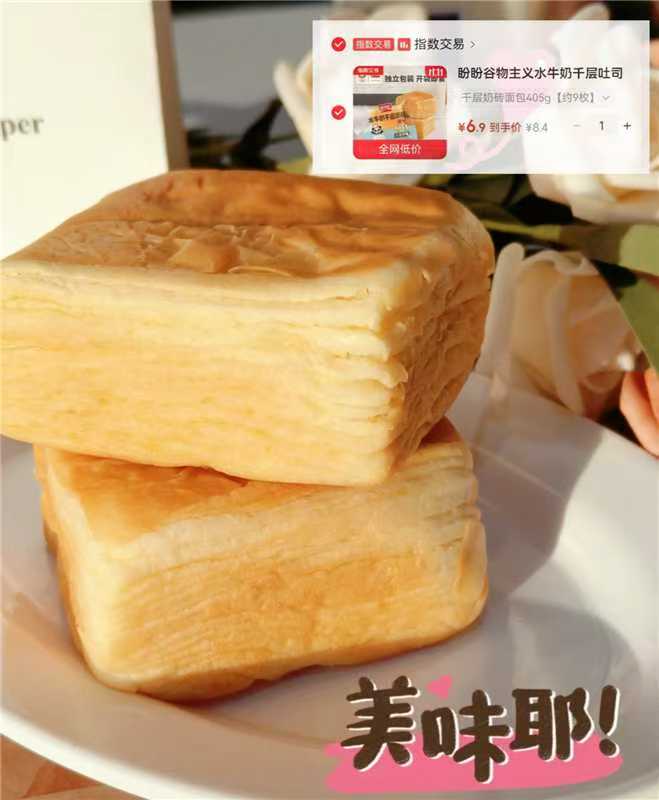 海底捞芝麻酱组合蚝油盐醋花椒油白糖火锅蘸料套装秋冬火锅套装 6.9元 - 86线报
