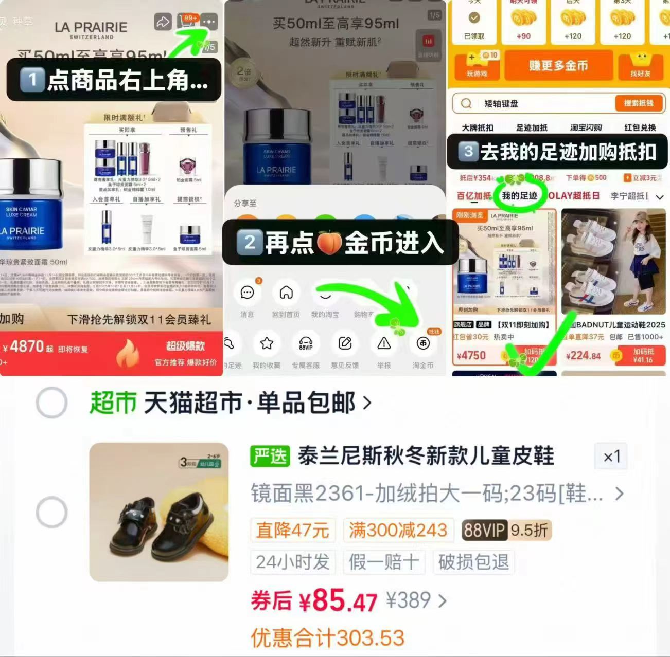 泰兰尼斯童鞋女童软底舒适马丁靴男童幼园鞋短皮靴 85元 - 86线报
