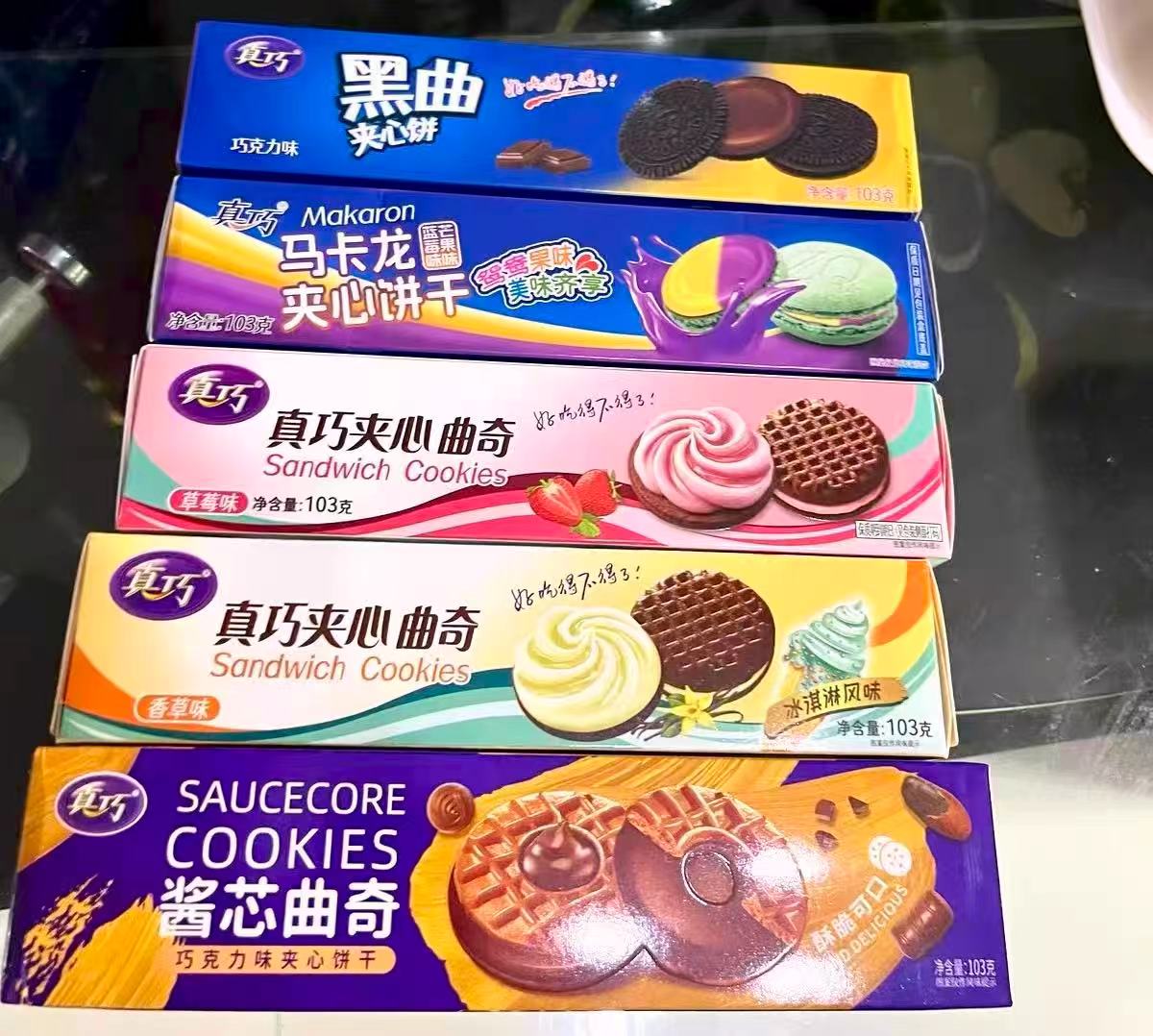 真巧法式马卡龙甜点饼干任选5件 3.3元/盒 - 86线报