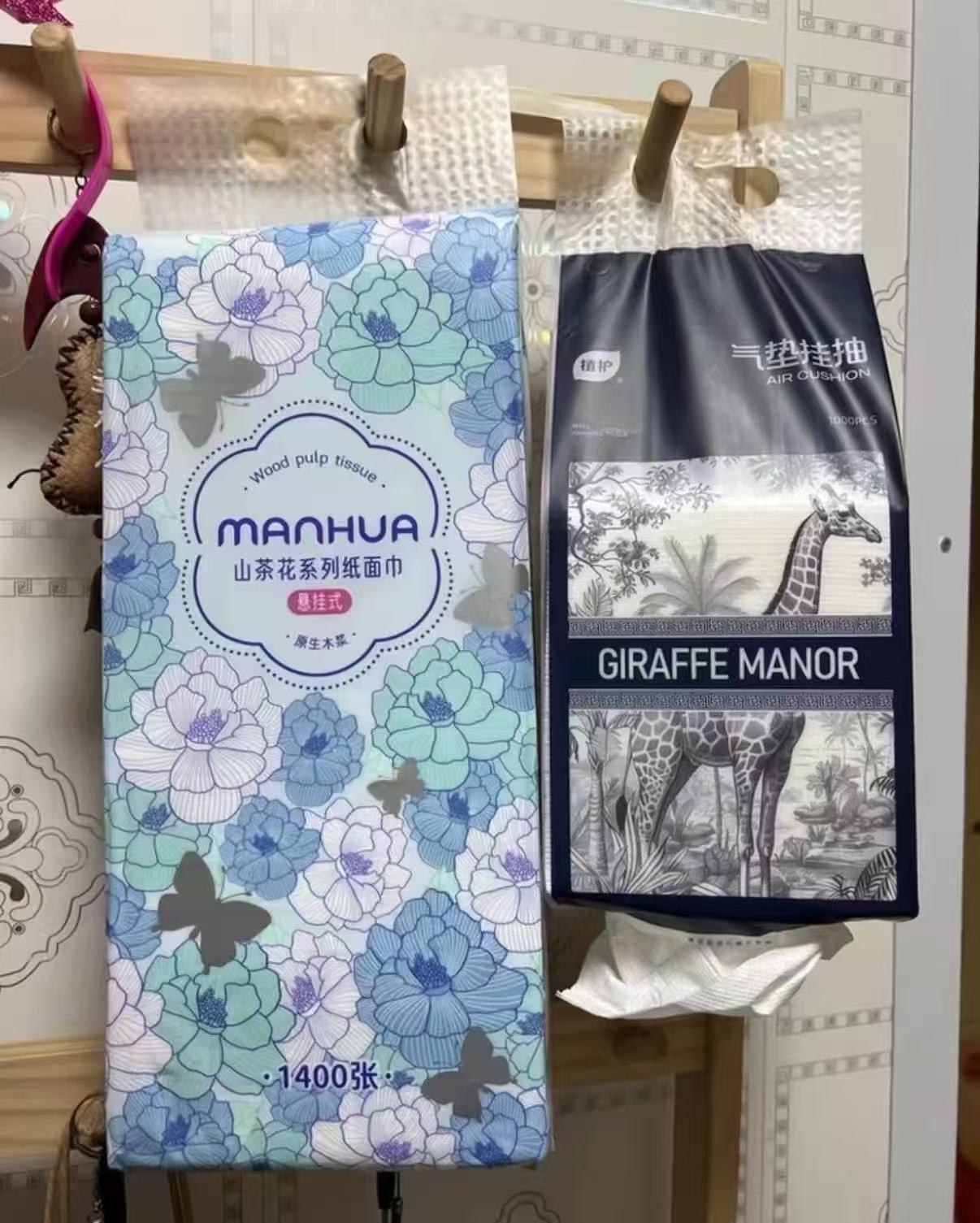漫花山茶花悬挂式抽纸350抽/大提拍1发6大提 22.9元 - 86线报