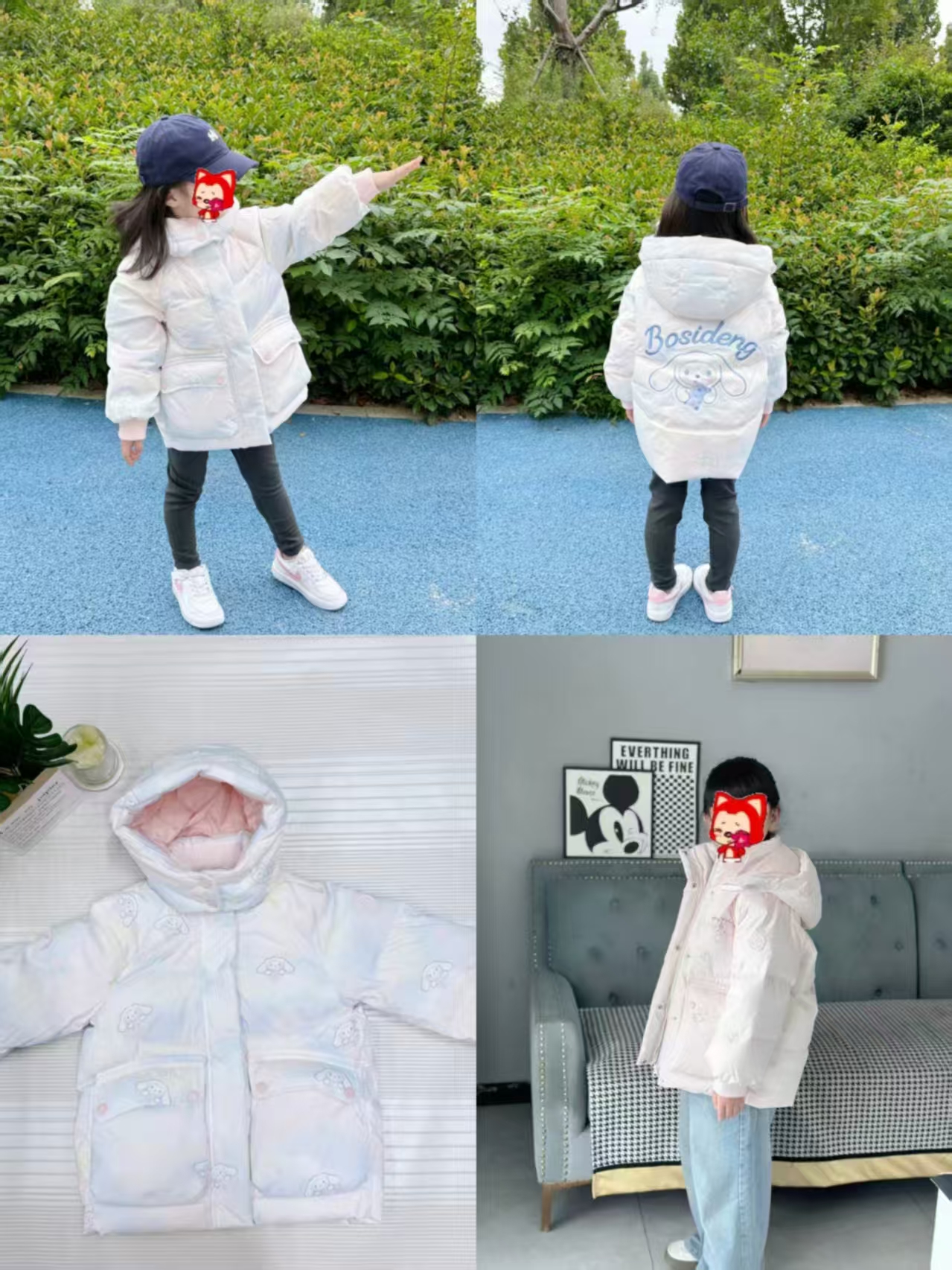 ♥️波司登联名羽绒服💰272.5‼️ 🔹展开领全部金刚卷 🔹凑褪 - 86线报